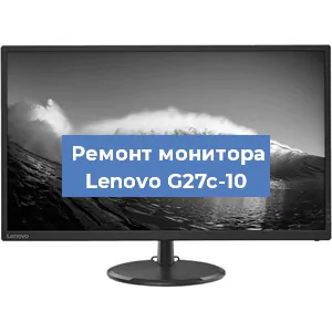Замена конденсаторов на мониторе Lenovo G27c-10 в Красноярске